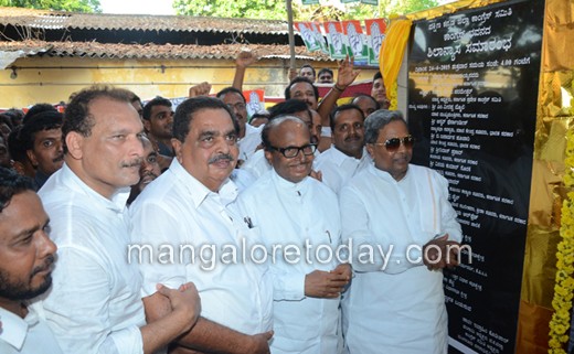 Siddaramaiah in mangalore 2